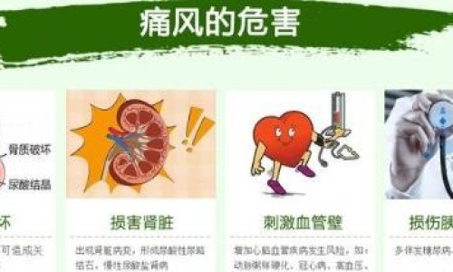 焦虑症病人为何怕阴天-焦虑症病人都烦亲人吗、焦虑症病人家属该怎么做 -焦虑症病人适合的工作网